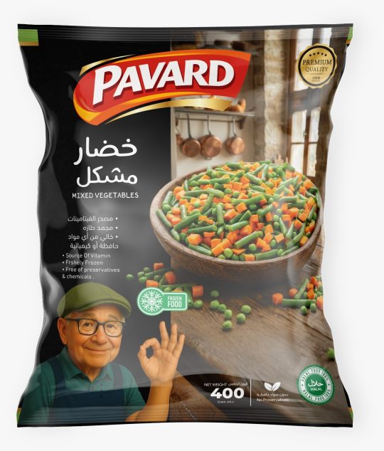 Frozen Oriental Vegetables