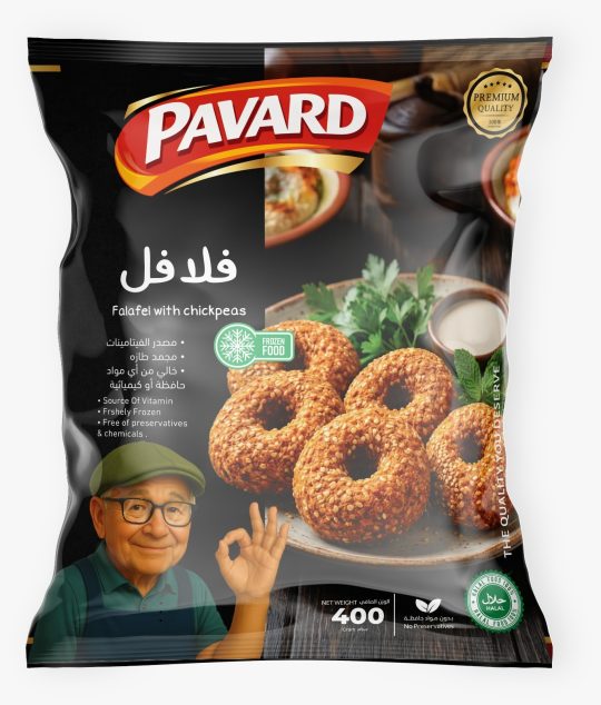 Frozen Falafel Dough
